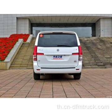 Dongfeng MPV รถมินิแวน 7 ที่นั่งคุณภาพสูงคุณภาพสูง